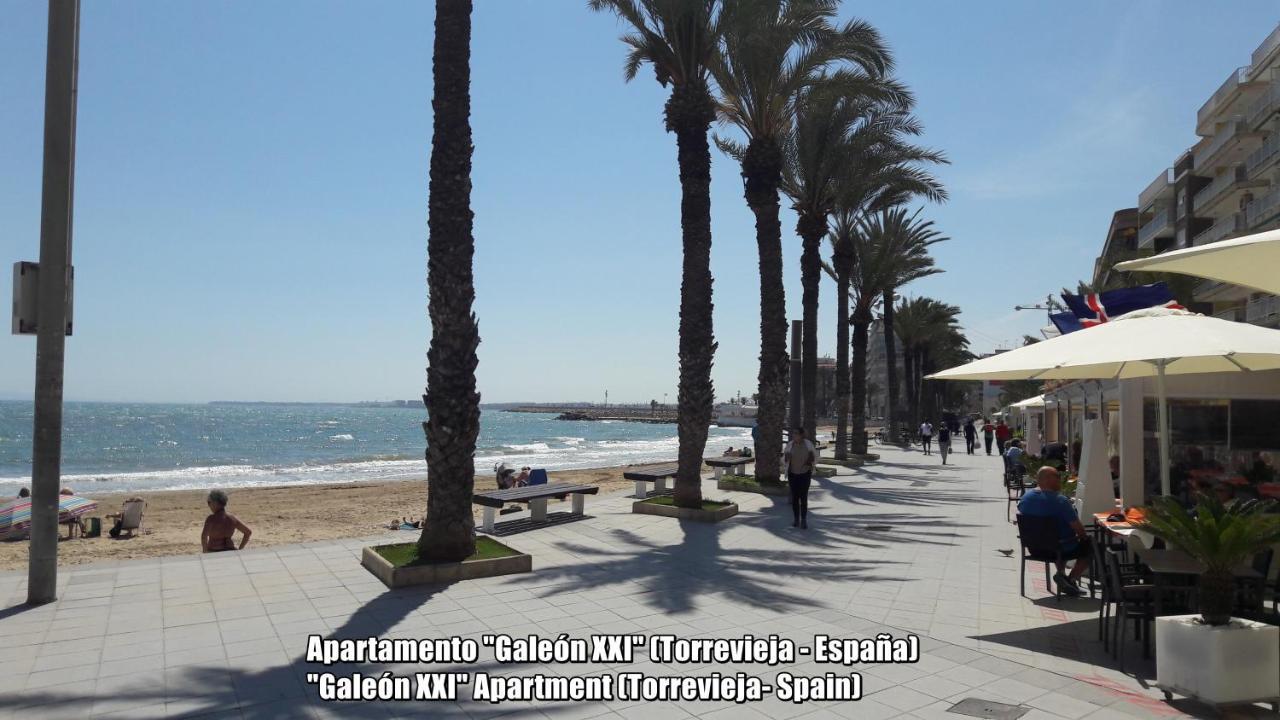 Apartamento Galeon XXI Торевьиа Экстерьер фото