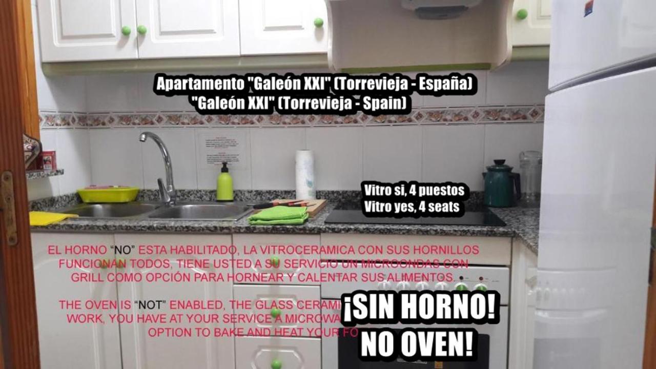 Apartamento Galeon XXI Торевьиа Экстерьер фото