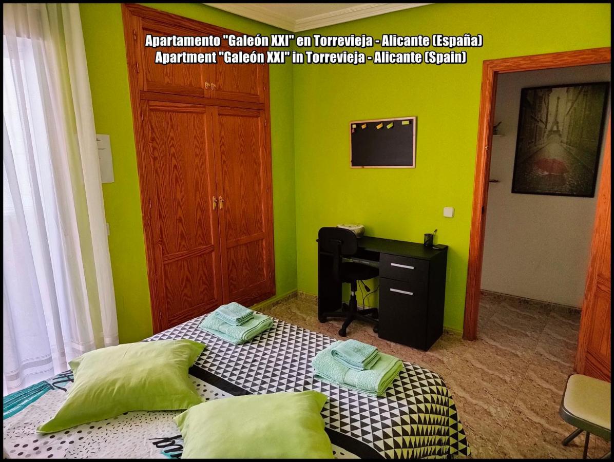 Apartamento Galeon XXI Торевьиа Экстерьер фото