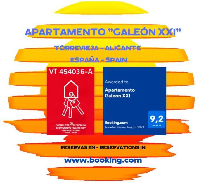 Apartamento Galeon XXI Торевьиа Экстерьер фото