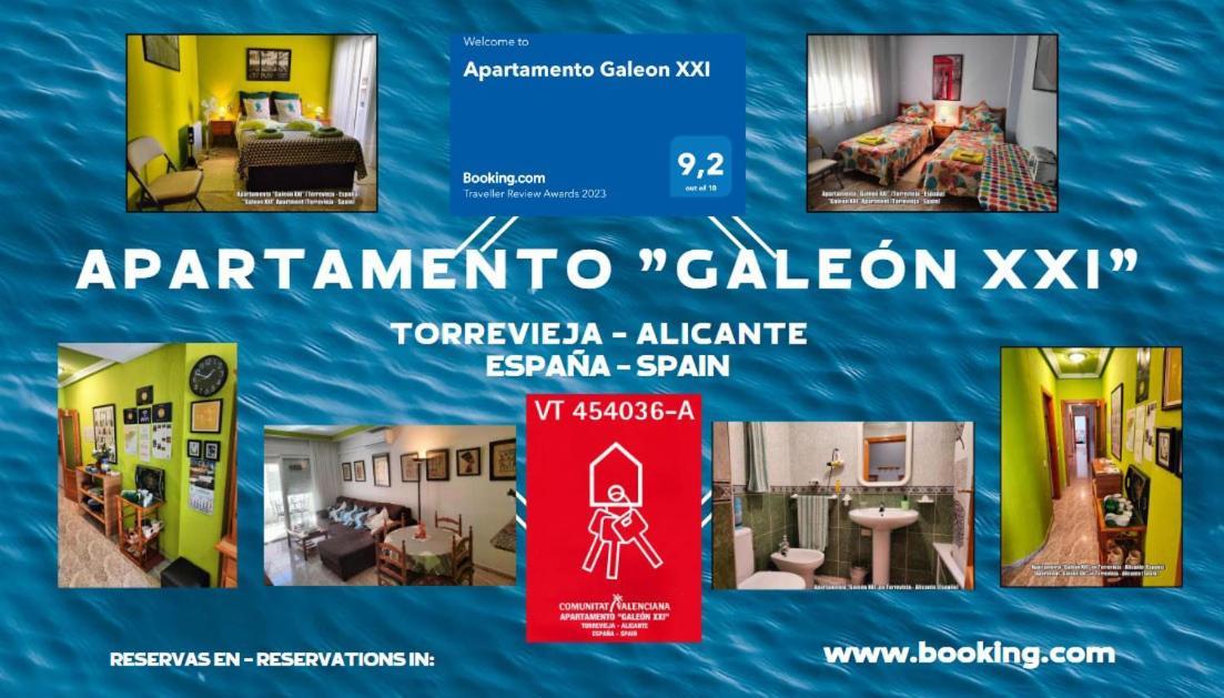 Apartamento Galeon XXI Торевьиа Экстерьер фото